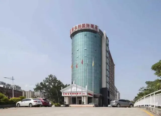 Vienna International Hotel