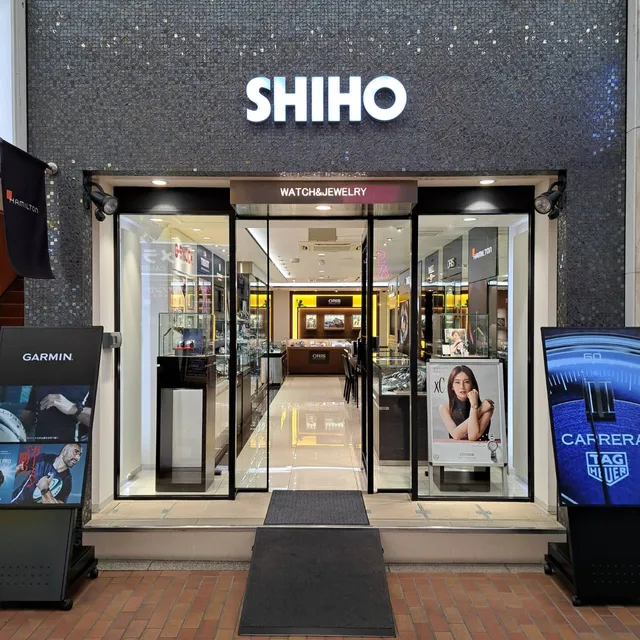 時計・宝飾 SHIHO