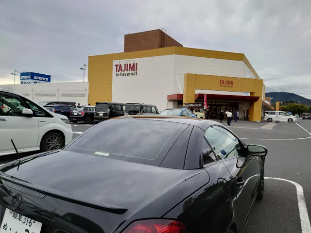 多治見インターモール