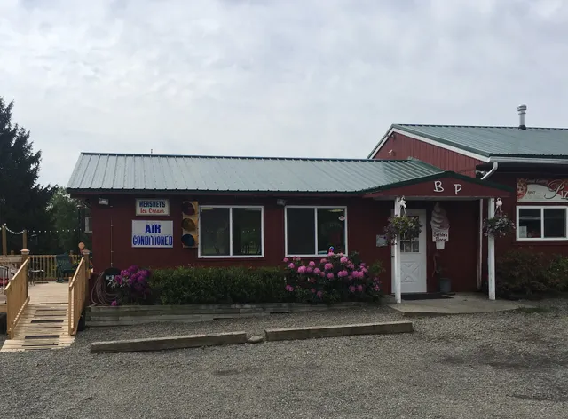 DJ's Golf Center / Bethies Place