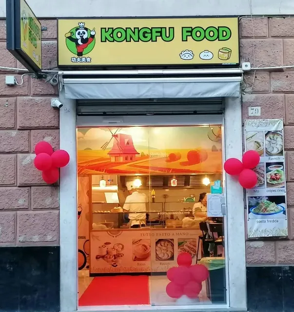 Kongfu Food