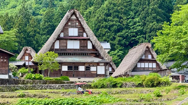 合掌のお宿庄七