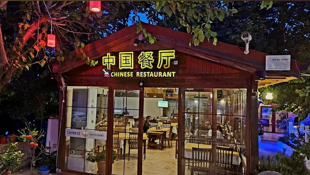 Özbay chinese restaurant