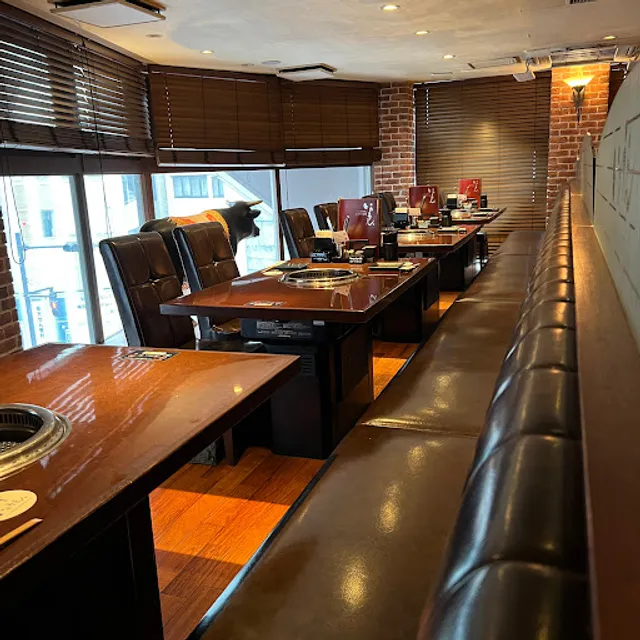 YAKINIKU INOUE SHIBUYA