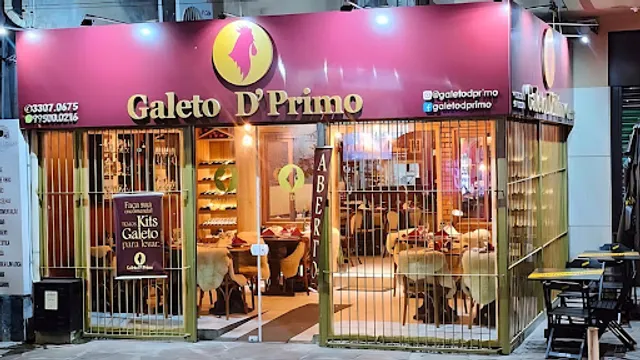 Galeto D'Primo