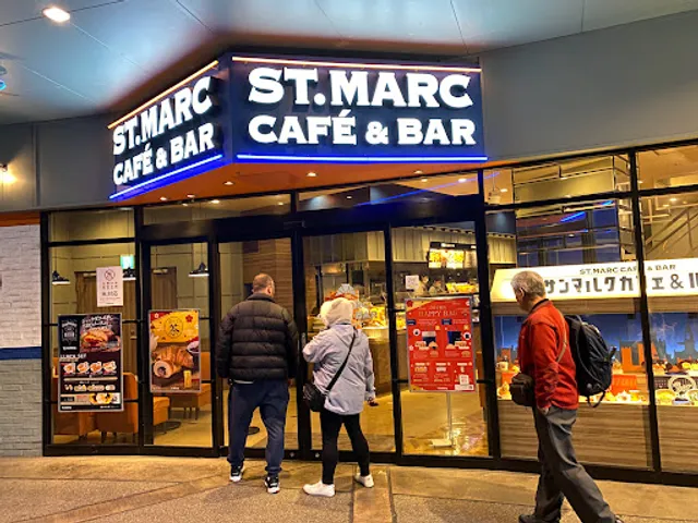 Saint Marc Cafe & Bar - Universal Citywalk
