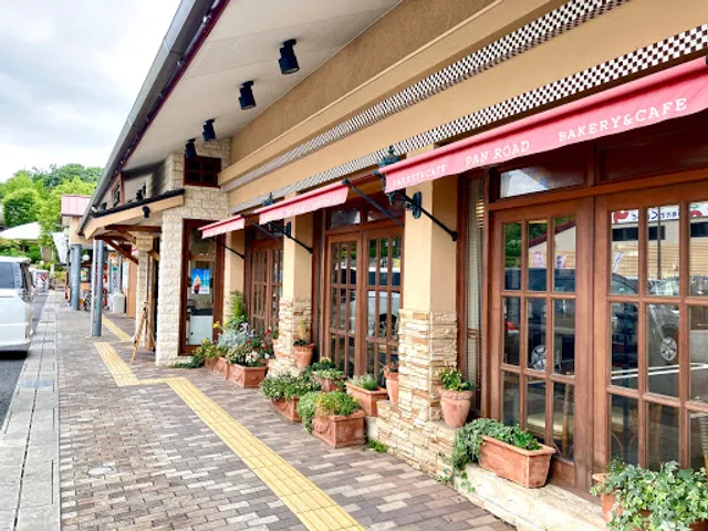 ぱんろ〜ど しらとりの郷店（道の駅 しらとりの郷・羽曳野）