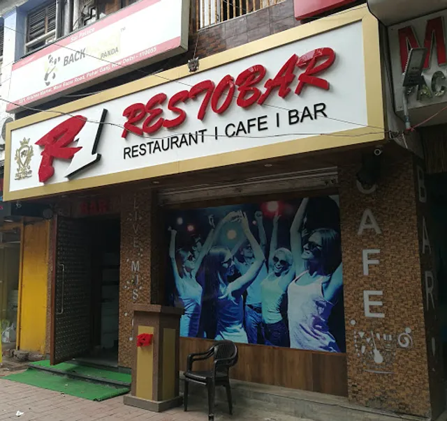 R1 RESTO BAR