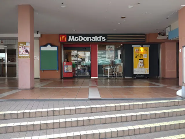 McDonald's Kitanoda Station Higashiguchi
