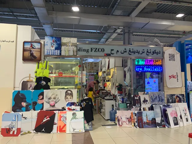 International City, Dragon Mart 1-1