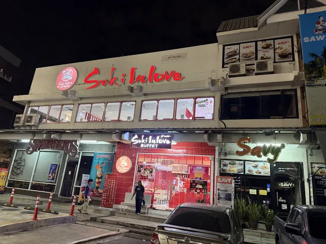 Swensen's Max Value Srinakarin