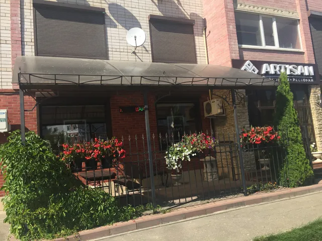 Пивоварня • рестопаб “ARTISAN”