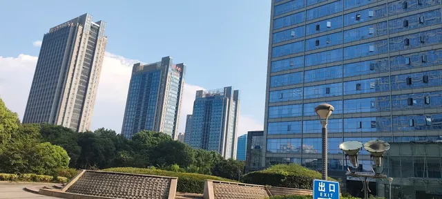 Shaoxing Flower Hotel