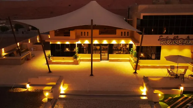 sandhouse ساندهاوس