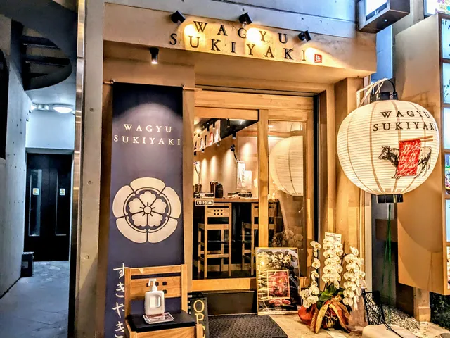 WAGYU SUKIYAKI 極〜GOKU〜 浅草 Asakusa Sensoji temple