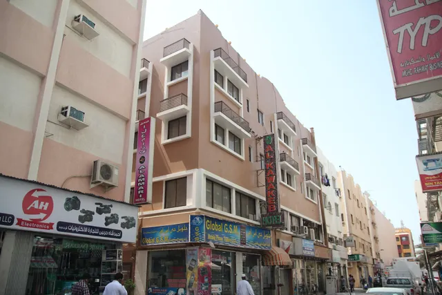 Al kawakeeb hotel