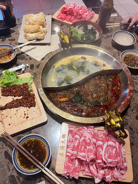 WangFu HOT POT 王府火锅