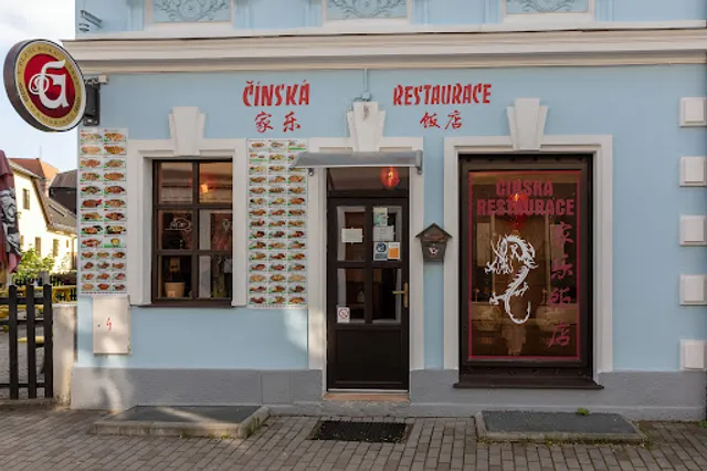 JIA LE Chinese Restaurant