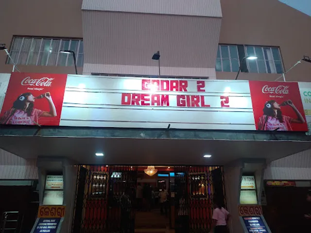 Cafe Coffee Day- Keshari Talkies