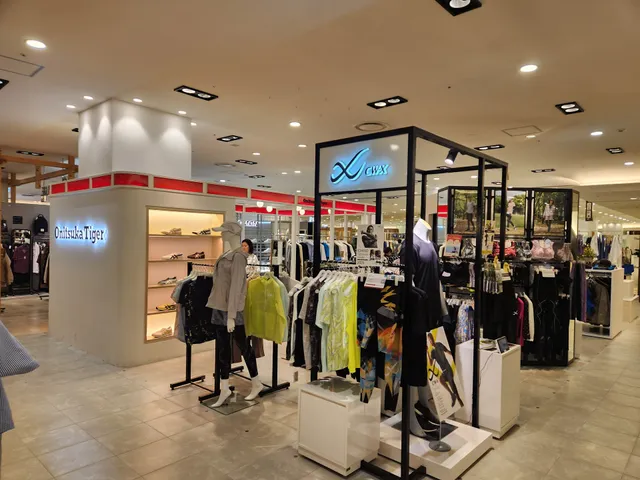 Onitsuka Tiger in Hankyu Umeda GREEN AGE