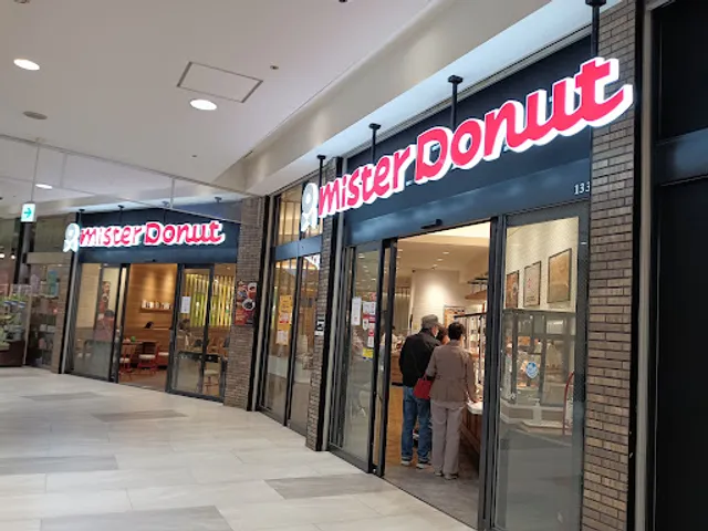 Mister Donut - Aeon Mall Kitaoji Shop