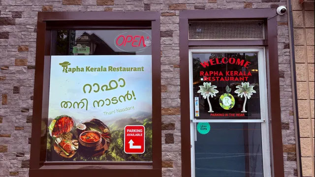 Mizpah Grill and Mandi - Authentic Middle Eastern Cuisine