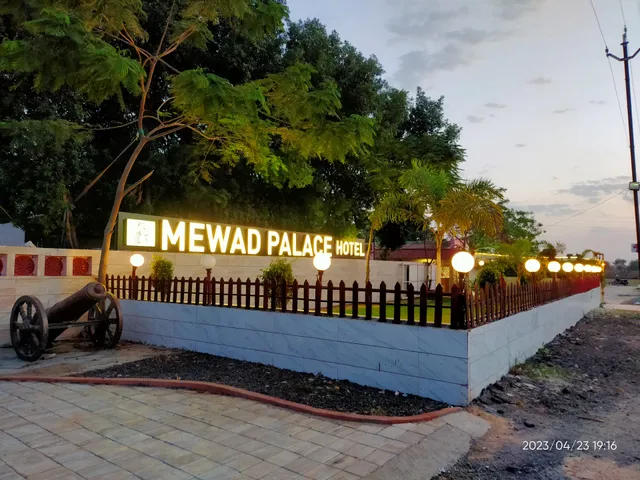 Mewad Palace Hotel Sanand