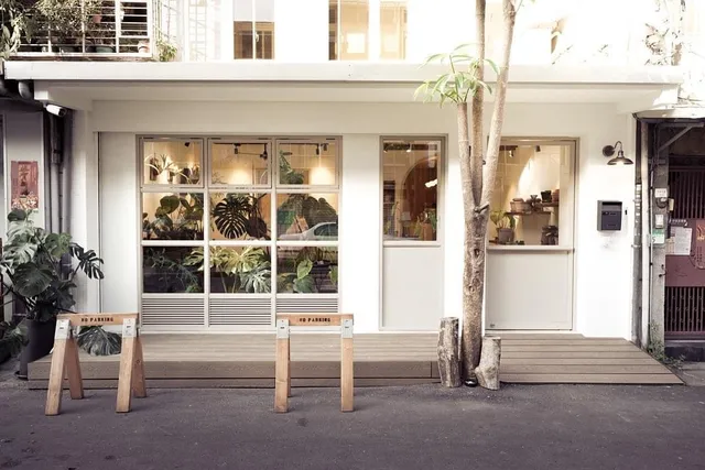 Morn Sun Forest.慕日森林