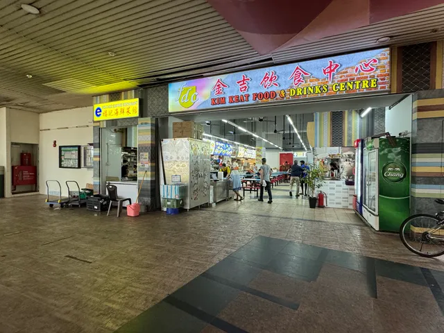 Kim Keat Food And Drinks Centre