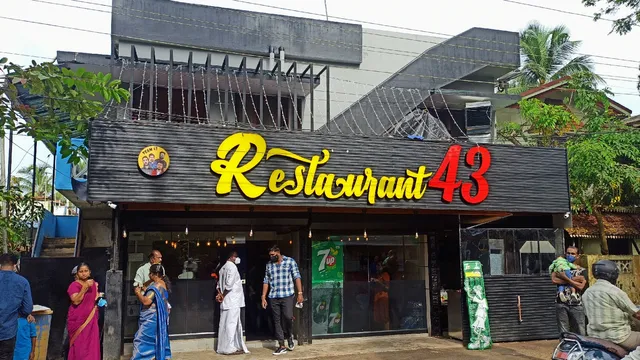 Restaurant 43