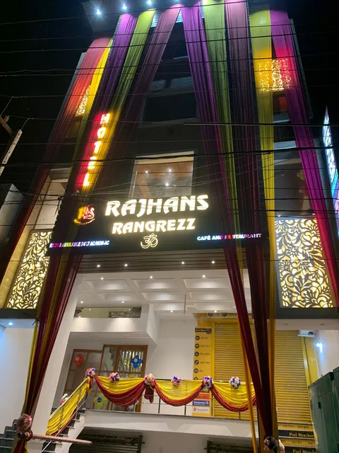 Hotel RAJHANS-Best Hotel in Pinjore
