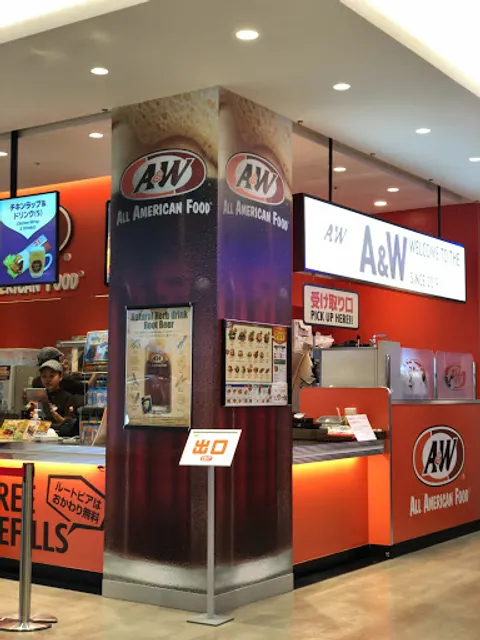 A&W Urasoe PARCO CITY