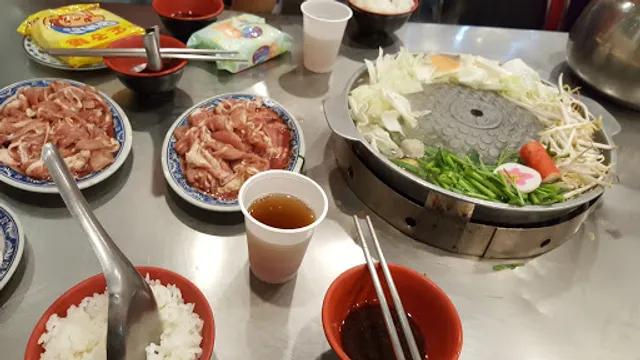 Yuan Long Mutton Hot Pot