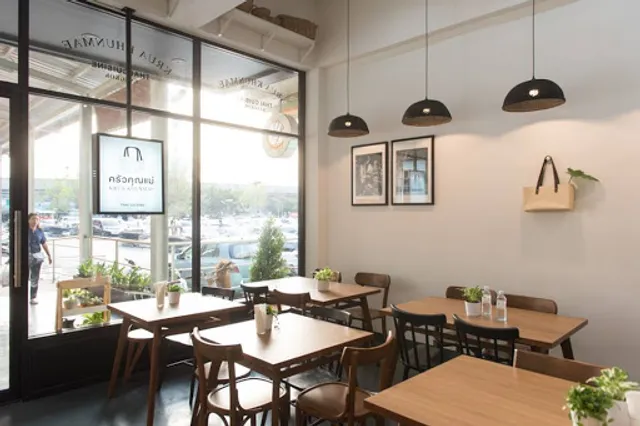 Krua Khunmae by Kamol