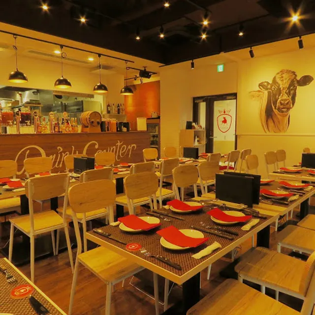 Churrasco Restaurant Alegria Funabashi