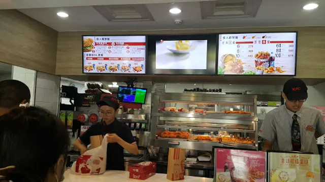 KFC