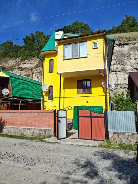 Садиба "Каньон"