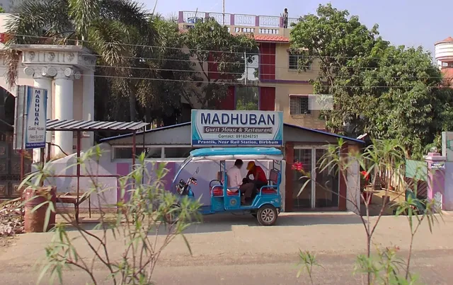 Madhuban Hotel And Restaurant