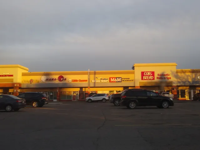 Gateway Village Shopping Centre