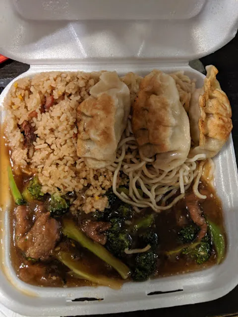 Jim's Chinese Restaurant