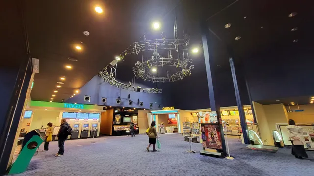 AEON Cinema Takamatsu-higashi