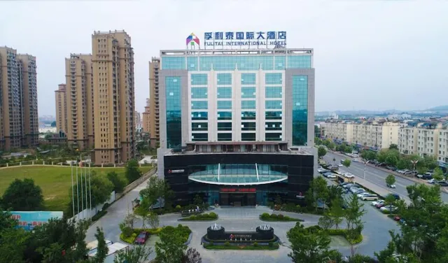 Ramada Plaza Yantai Hotel