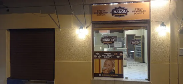 Nanou Donuts House