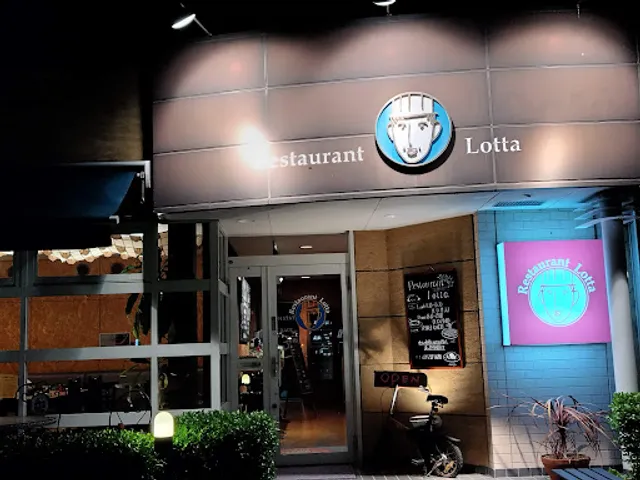 レストランロッタ