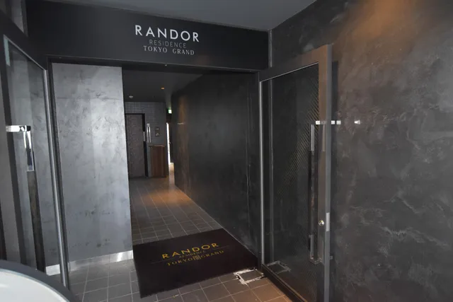 Randor Residence Tokyo Grand