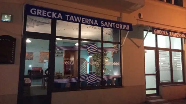 Grecka Tawerna SANTORINI