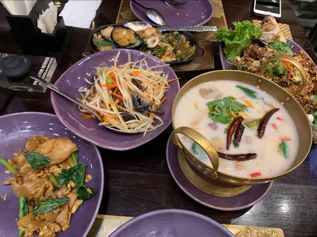 Nara Thai Cuisine Siam Paragon