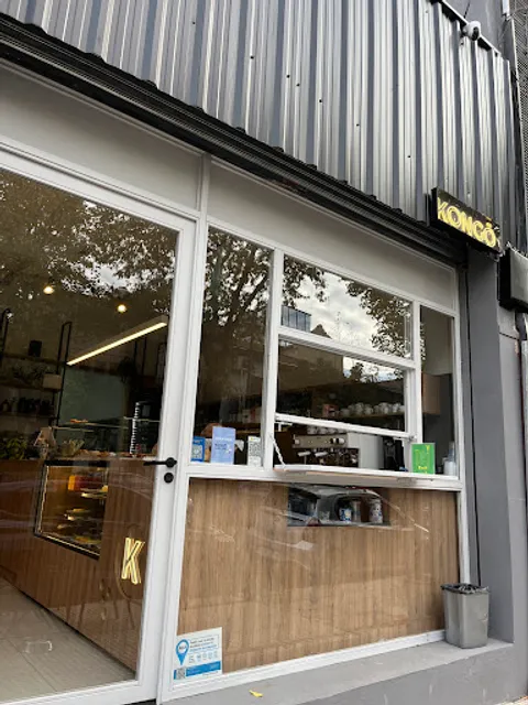 Kongō Coffee Bar