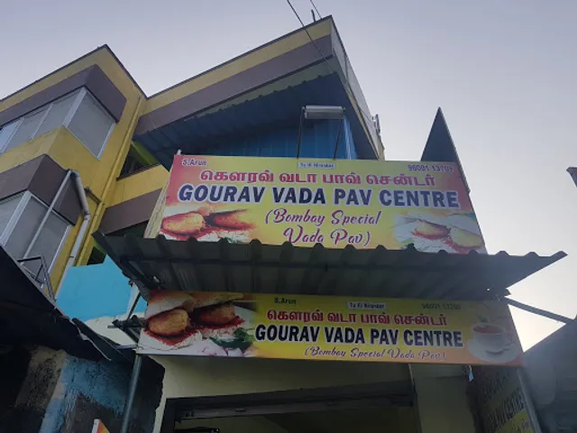 Gourav Vada Pav Centre