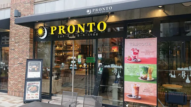 PRONTO - CIAL Sakuragicho